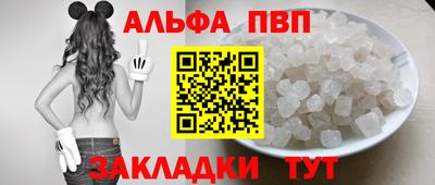 метамфетамин Изобильный
