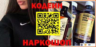 метамфетамин Изобильный