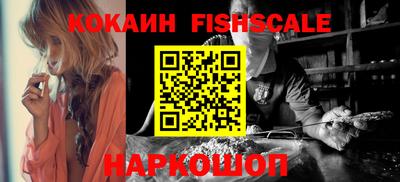 круглые Ирбит