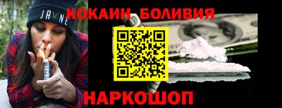 дистиллят марихуана Камышлов