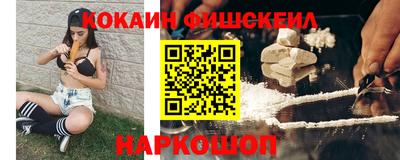 гидропоника Канаш