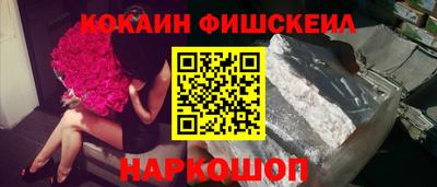 гидропоника Канаш