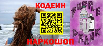 гидропоника Канаш