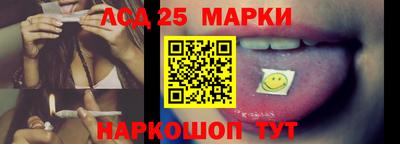 мефедрон VHQ Ипатово