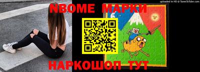круглые Ирбит