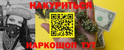 гидропоника Канаш