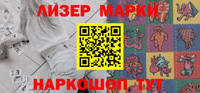 круглые Ирбит