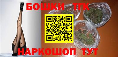 мефедрон VHQ Ипатово