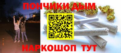 метамфетамин Изобильный