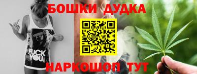 круглые Ирбит