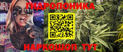 мефедрон VHQ Ипатово