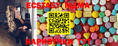 круглые Ирбит