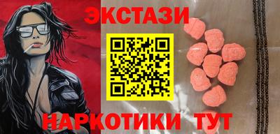 круглые Ирбит