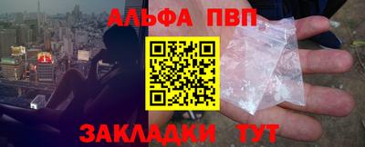 метамфетамин Изобильный
