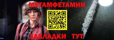 дистиллят марихуана Камышлов