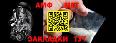 круглые Ирбит
