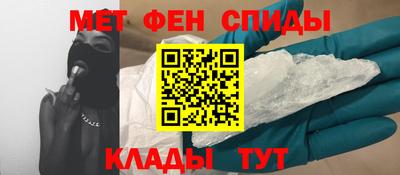 гидропоника Канаш