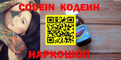круглые Ирбит