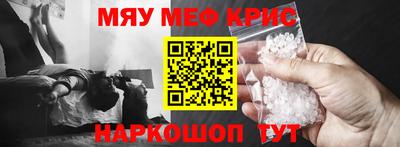 круглые Ирбит