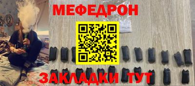 гидропоника Канаш
